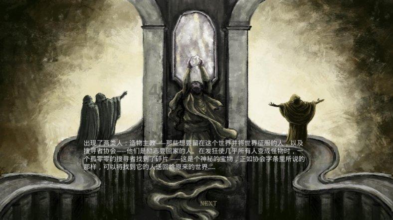 大寒诗酒会，速来应战！